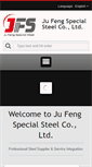Mobile Screenshot of jfs-steel.com