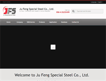 Tablet Screenshot of jfs-steel.com